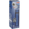 Термос THERMOS FFM-500-BL 0,5L 934635